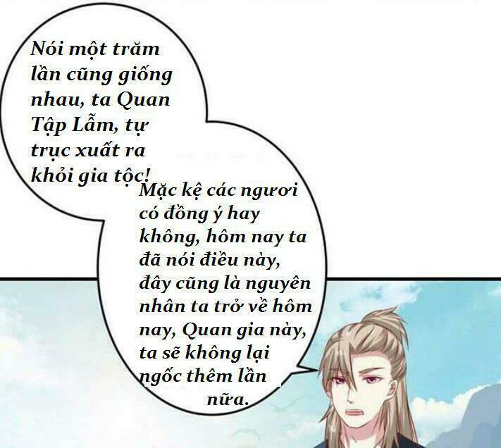 Tuyệt Sắc Quyến Rũ Quỷ Y Chí Tôn - Chapter 57 - Page 32