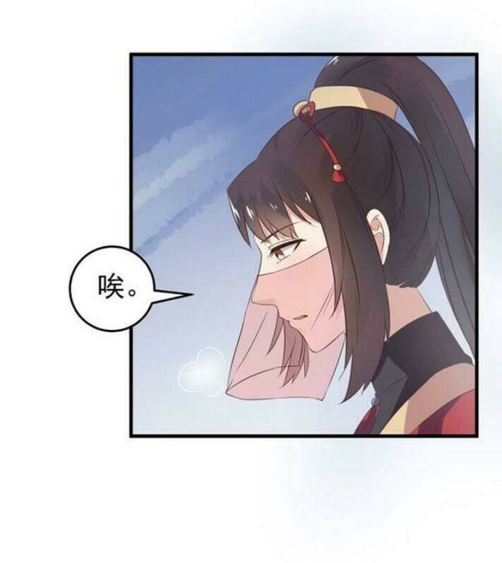 Tuyệt Sắc Quyến Rũ Quỷ Y Chí Tôn - Chapter 60 - Page 19