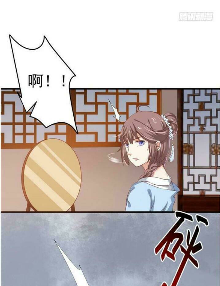 Tuyệt Sắc Quyến Rũ Quỷ Y Chí Tôn - Chapter 63 - Page 22