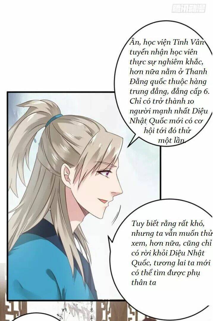 Tuyệt Sắc Quyến Rũ Quỷ Y Chí Tôn - Chapter 65 - Page 12