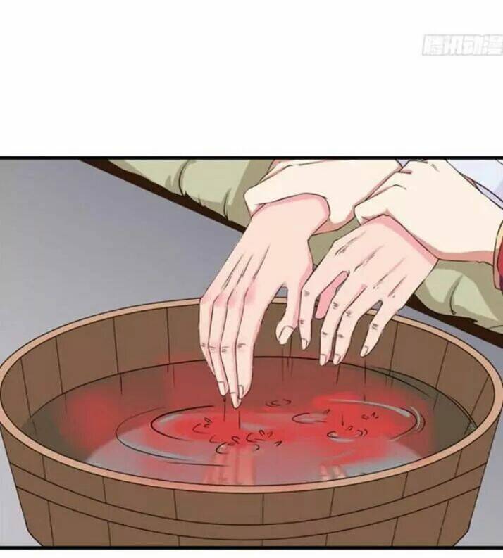 Tuyệt Sắc Quyến Rũ Quỷ Y Chí Tôn - Chapter 67 - Page 9