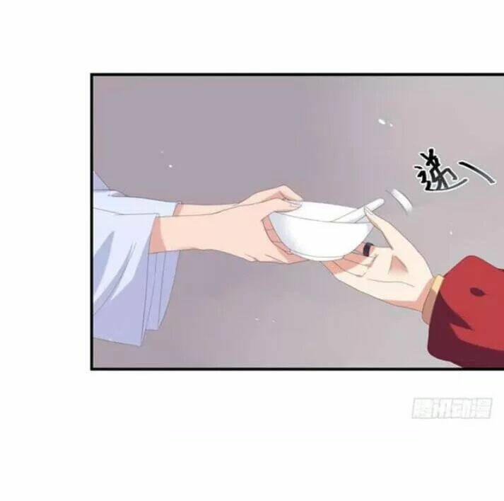 Tuyệt Sắc Quyến Rũ Quỷ Y Chí Tôn - Chapter 68 - Page 17