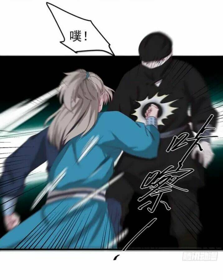 Tuyệt Sắc Quyến Rũ Quỷ Y Chí Tôn - Chapter 68 - Page 41