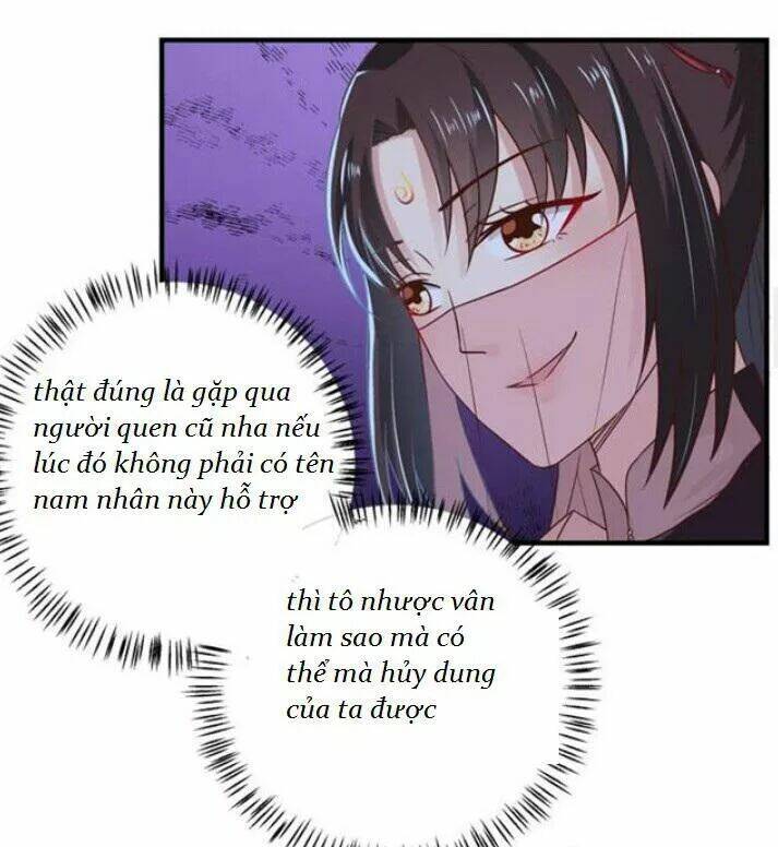 Tuyệt Sắc Quyến Rũ Quỷ Y Chí Tôn - Chapter 69 - Page 12