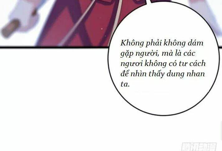 Tuyệt Sắc Quyến Rũ Quỷ Y Chí Tôn - Chapter 69 - Page 23