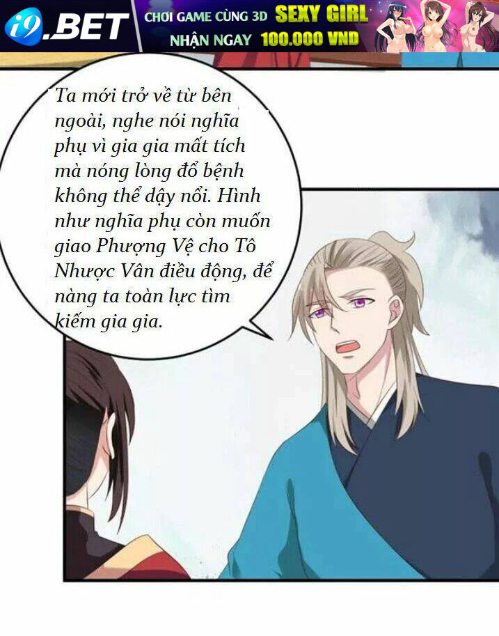 Tuyệt Sắc Quyến Rũ Quỷ Y Chí Tôn - Chapter 73 - Page 27