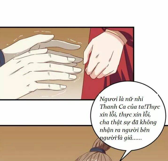 Tuyệt Sắc Quyến Rũ Quỷ Y Chí Tôn - Chapter 76 - Page 17