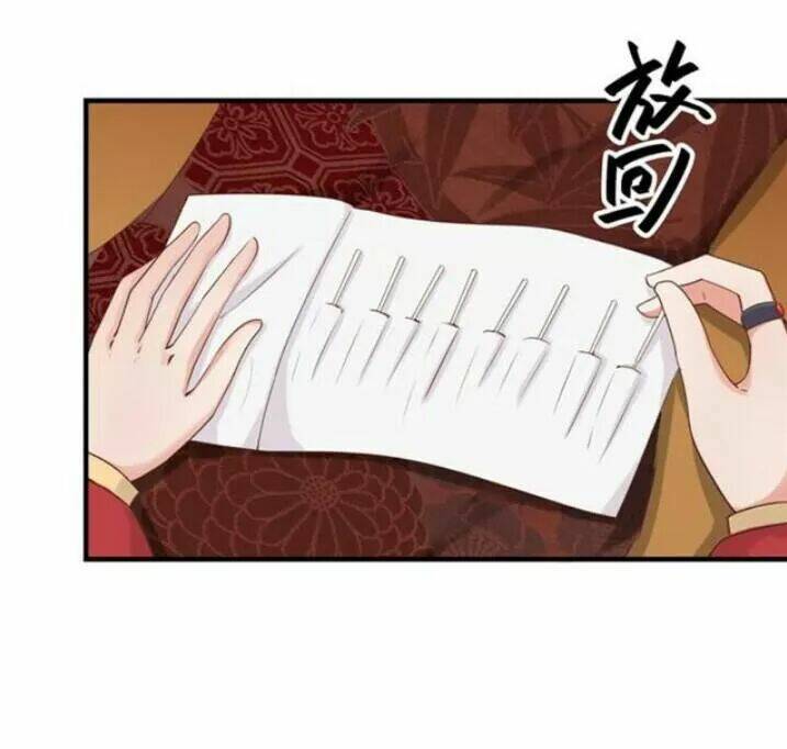 Tuyệt Sắc Quyến Rũ Quỷ Y Chí Tôn - Chapter 78 - Page 26
