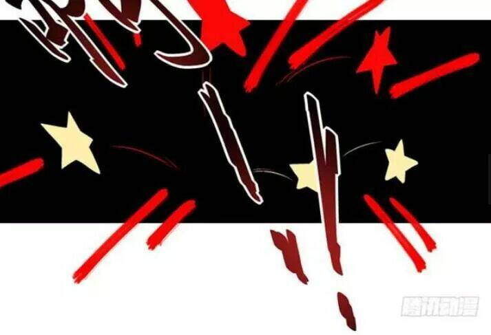 Tuyệt Sắc Quyến Rũ Quỷ Y Chí Tôn - Chapter 81 - Page 11