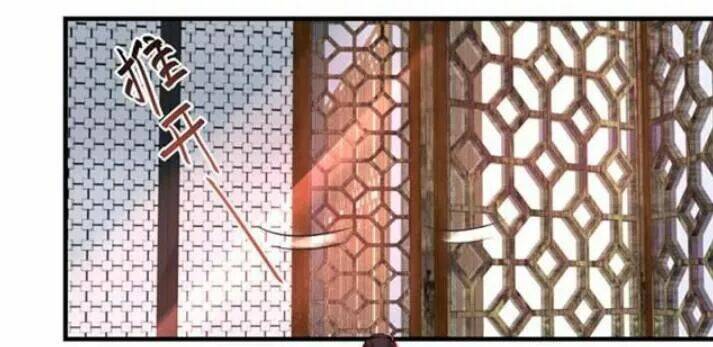 Tuyệt Sắc Quyến Rũ Quỷ Y Chí Tôn - Chapter 82 - Page 18