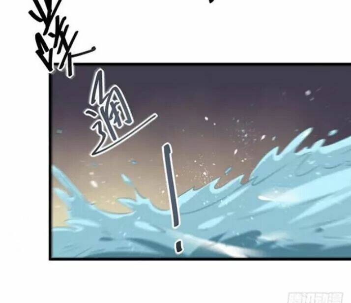 Tuyệt Sắc Quyến Rũ Quỷ Y Chí Tôn - Chapter 83 - Page 28