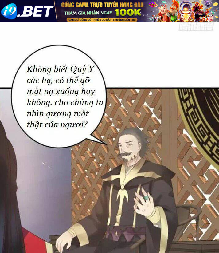 Tuyệt Sắc Quyến Rũ Quỷ Y Chí Tôn - Chapter 84 - Page 33