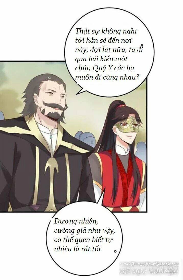 Tuyệt Sắc Quyến Rũ Quỷ Y Chí Tôn - Chapter 85 - Page 15