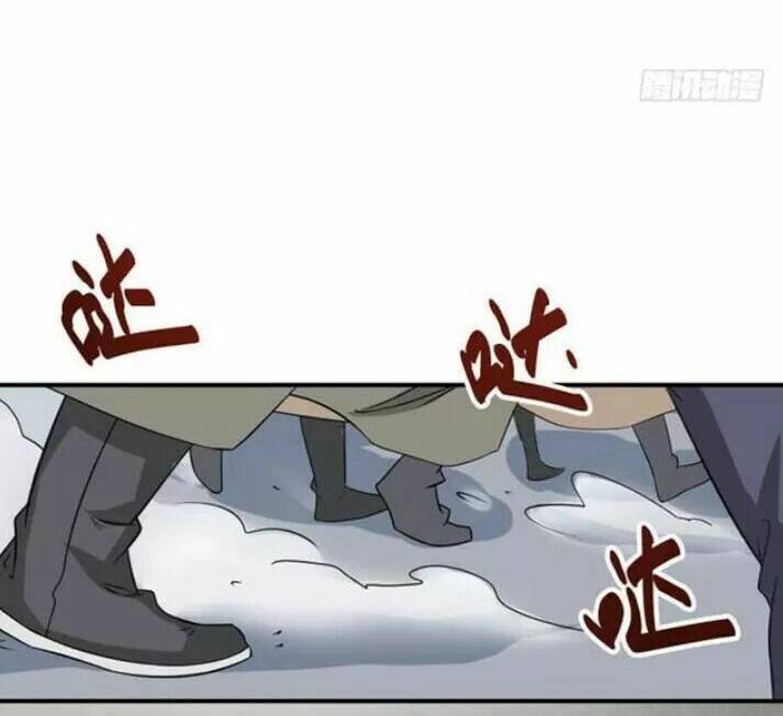 Tuyệt Sắc Quyến Rũ Quỷ Y Chí Tôn - Chapter 86 - Page 32