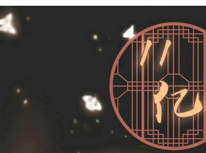 Tuyệt Sắc Quyến Rũ Quỷ Y Chí Tôn - Chapter 86 - Page 47