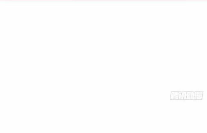 Tuyệt Sắc Quyến Rũ Quỷ Y Chí Tôn - Chapter 87 - Page 28