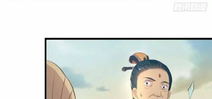 Tuyệt Sắc Quyến Rũ Quỷ Y Chí Tôn - Chapter 87 - Page 6