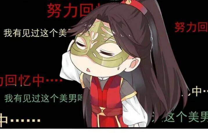 Tuyệt Sắc Quyến Rũ Quỷ Y Chí Tôn - Chapter 88 - Page 16