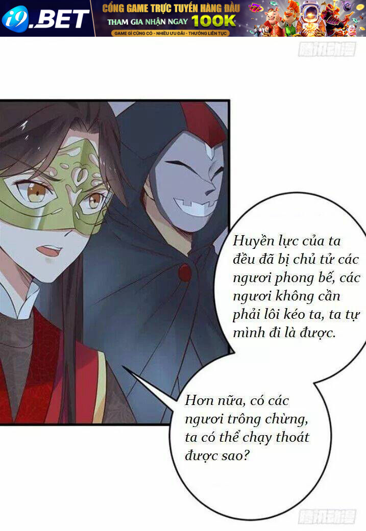 Tuyệt Sắc Quyến Rũ Quỷ Y Chí Tôn - Chapter 88 - Page 21