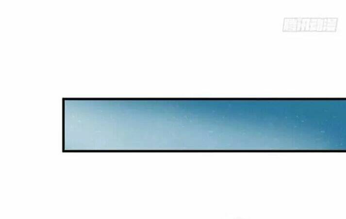 Tuyệt Sắc Quyến Rũ Quỷ Y Chí Tôn - Chapter 88 - Page 26