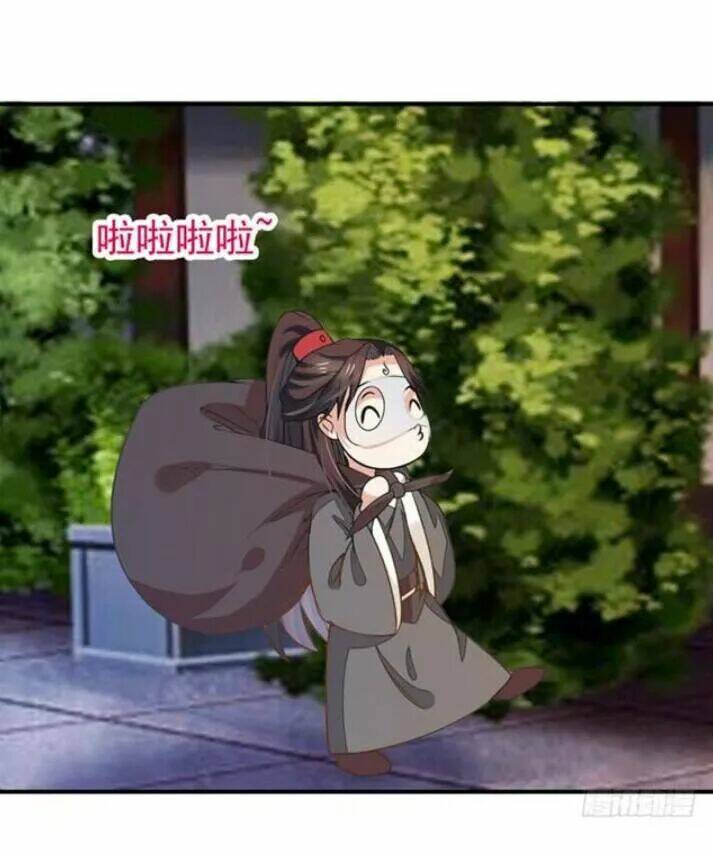 Tuyệt Sắc Quyến Rũ Quỷ Y Chí Tôn - Chapter 92 - Page 34