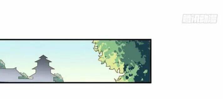 Tuyệt Sắc Quyến Rũ Quỷ Y Chí Tôn - Chapter 94 - Page 26