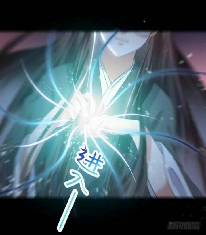 Tuyệt Sắc Quyến Rũ Quỷ Y Chí Tôn - Chapter 95 - Page 14