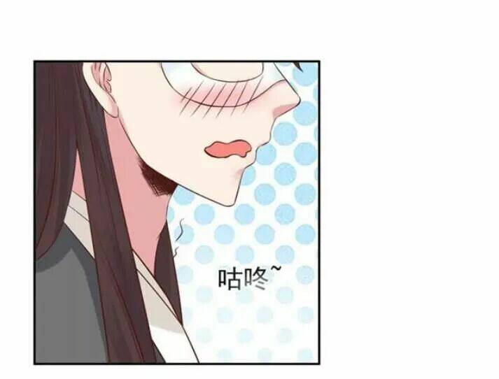 Tuyệt Sắc Quyến Rũ Quỷ Y Chí Tôn - Chapter 96 - Page 32