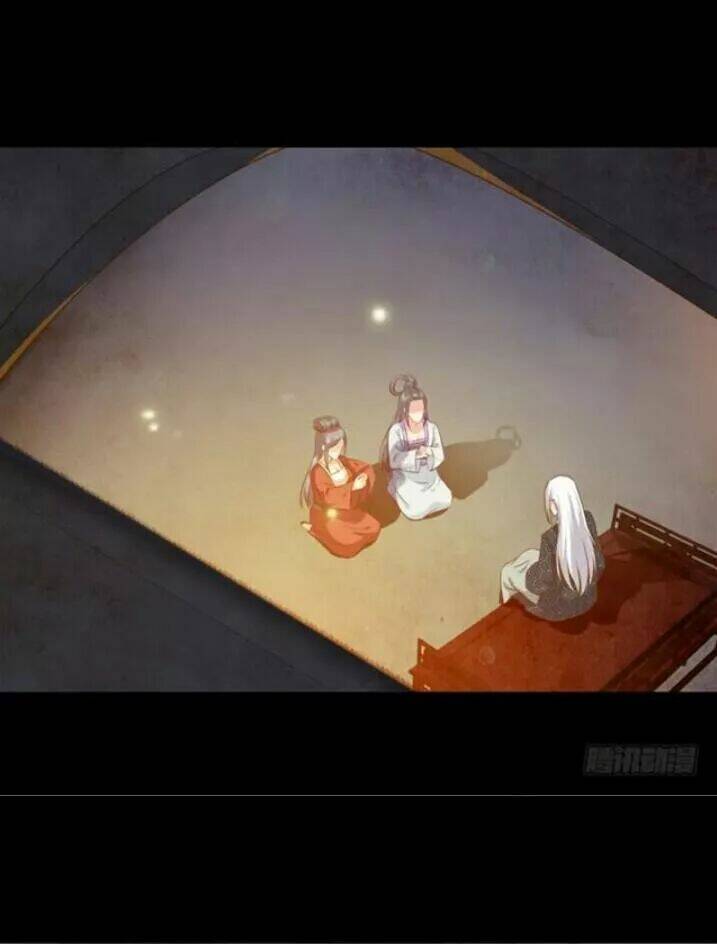 Tuyệt Sắc Quyến Rũ Quỷ Y Chí Tôn - Chapter 99 - Page 11