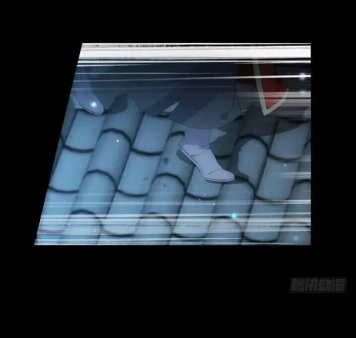 Tuyệt Sắc Quyến Rũ Quỷ Y Chí Tôn - Chapter 99 - Page 3