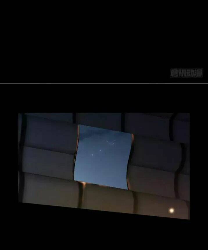 Tuyệt Sắc Quyến Rũ Quỷ Y Chí Tôn - Chapter 99 - Page 7