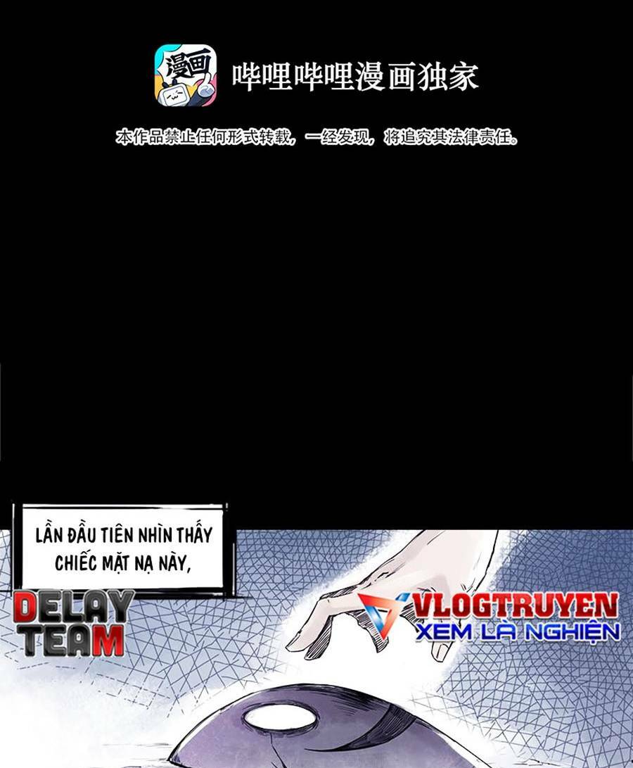 Mặt Nạ Chân Lý - Chapter 1 - Page 4
