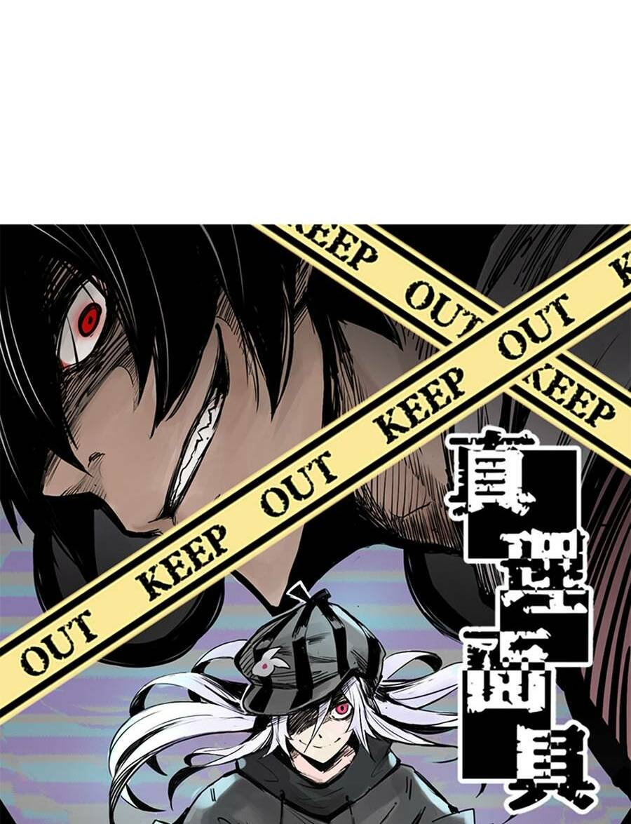 Mặt Nạ Chân Lý - Chapter 19 - Page 3