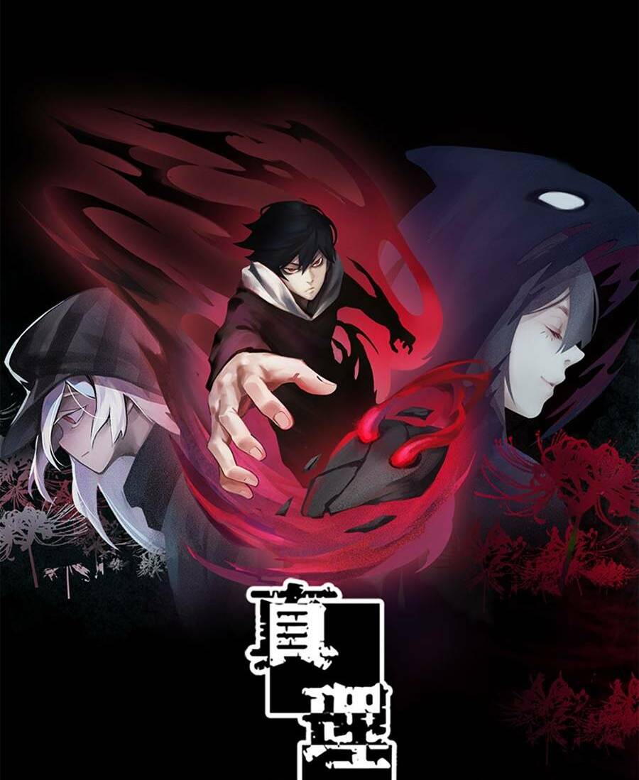 Mặt Nạ Chân Lý - Chapter 3 - Page 3