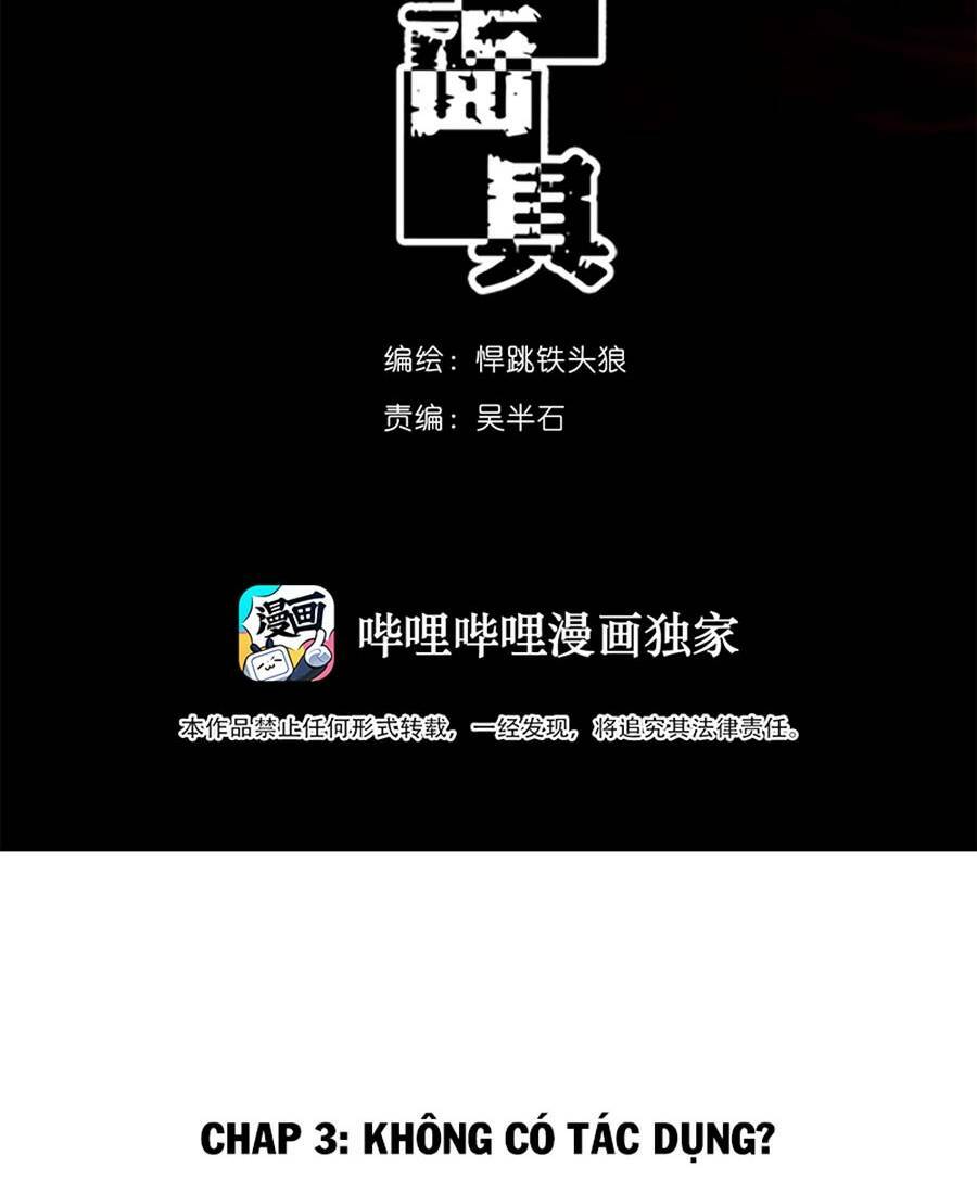 Mặt Nạ Chân Lý - Chapter 3 - Page 4