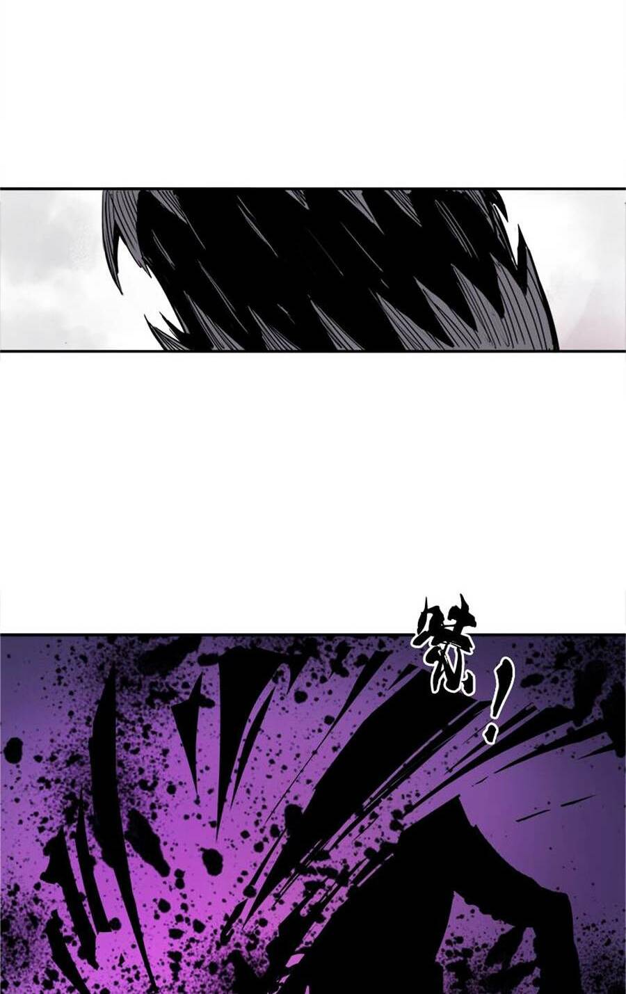 Mặt Nạ Chân Lý - Chapter 4 - Page 31