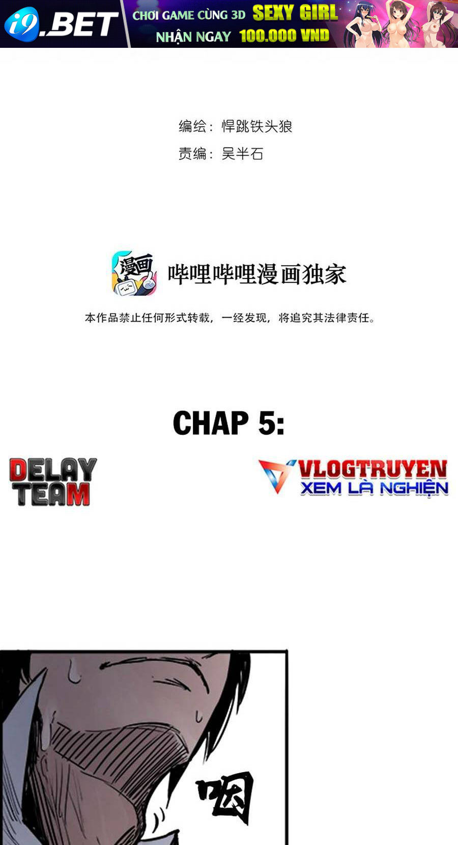 Mặt Nạ Chân Lý - Chapter 5 - Page 3