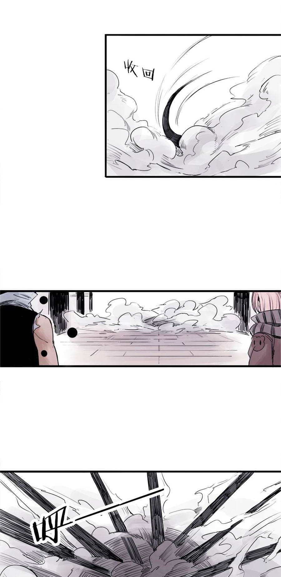 Mặt Nạ Chân Lý - Chapter 7 - Page 10