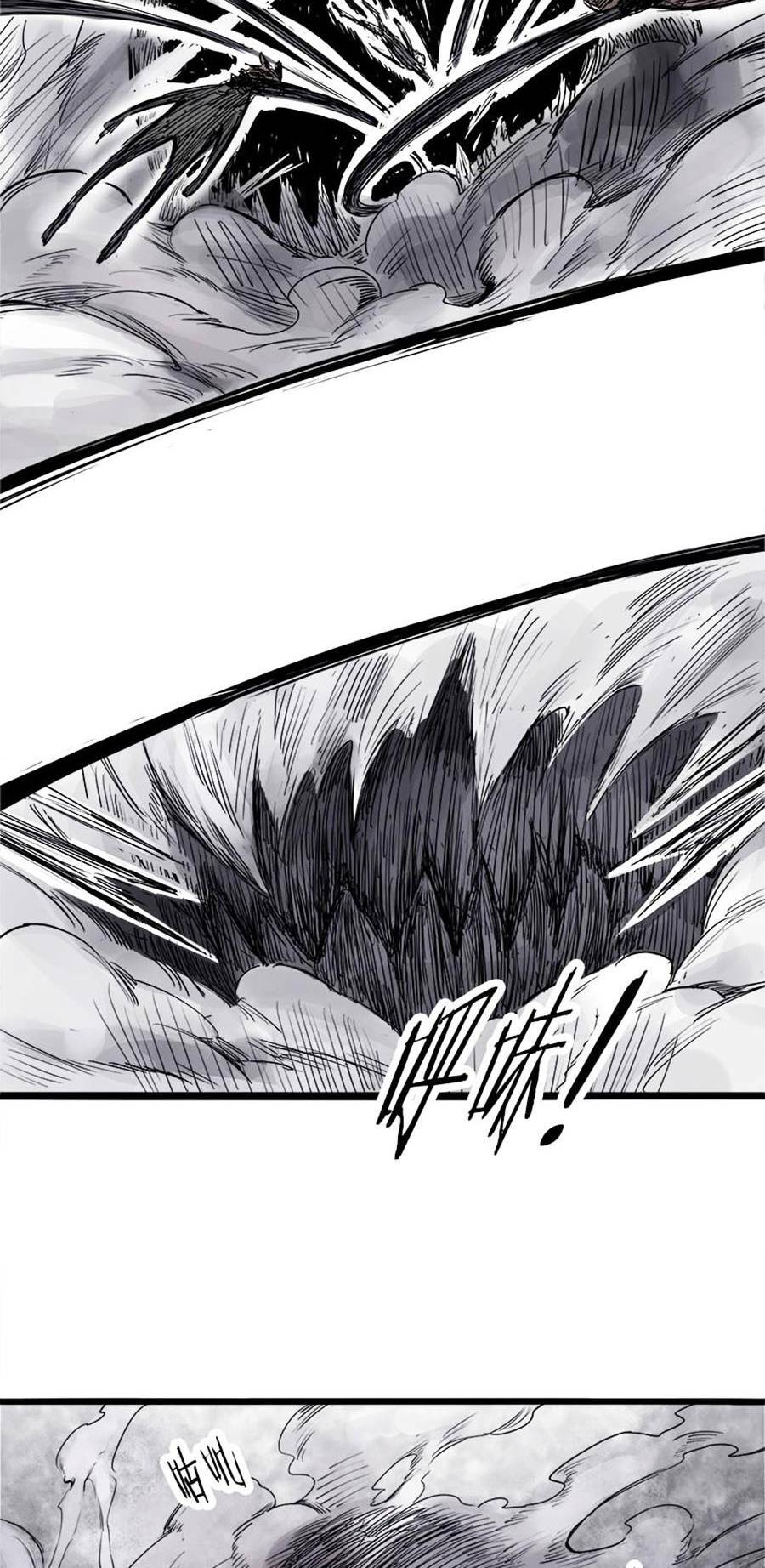 Mặt Nạ Chân Lý - Chapter 7 - Page 13