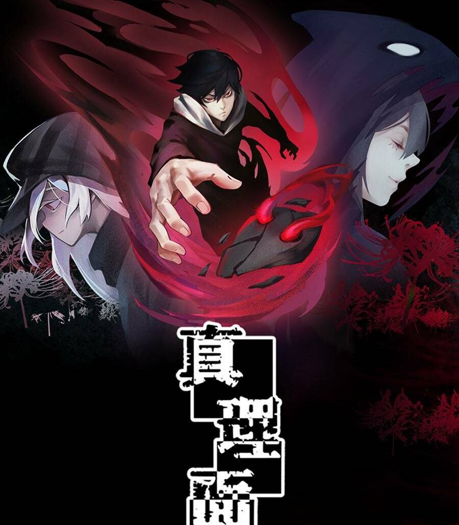 Mặt Nạ Chân Lý - Chapter 9 - Page 5