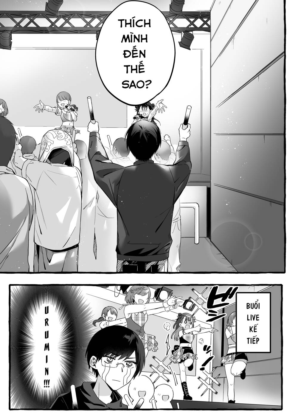 Damedol Cô Idol Hậu Đậu Và Người Hâm Mộ Duy Nhất Trên Thế Giới - Chapter 1 - Page 15