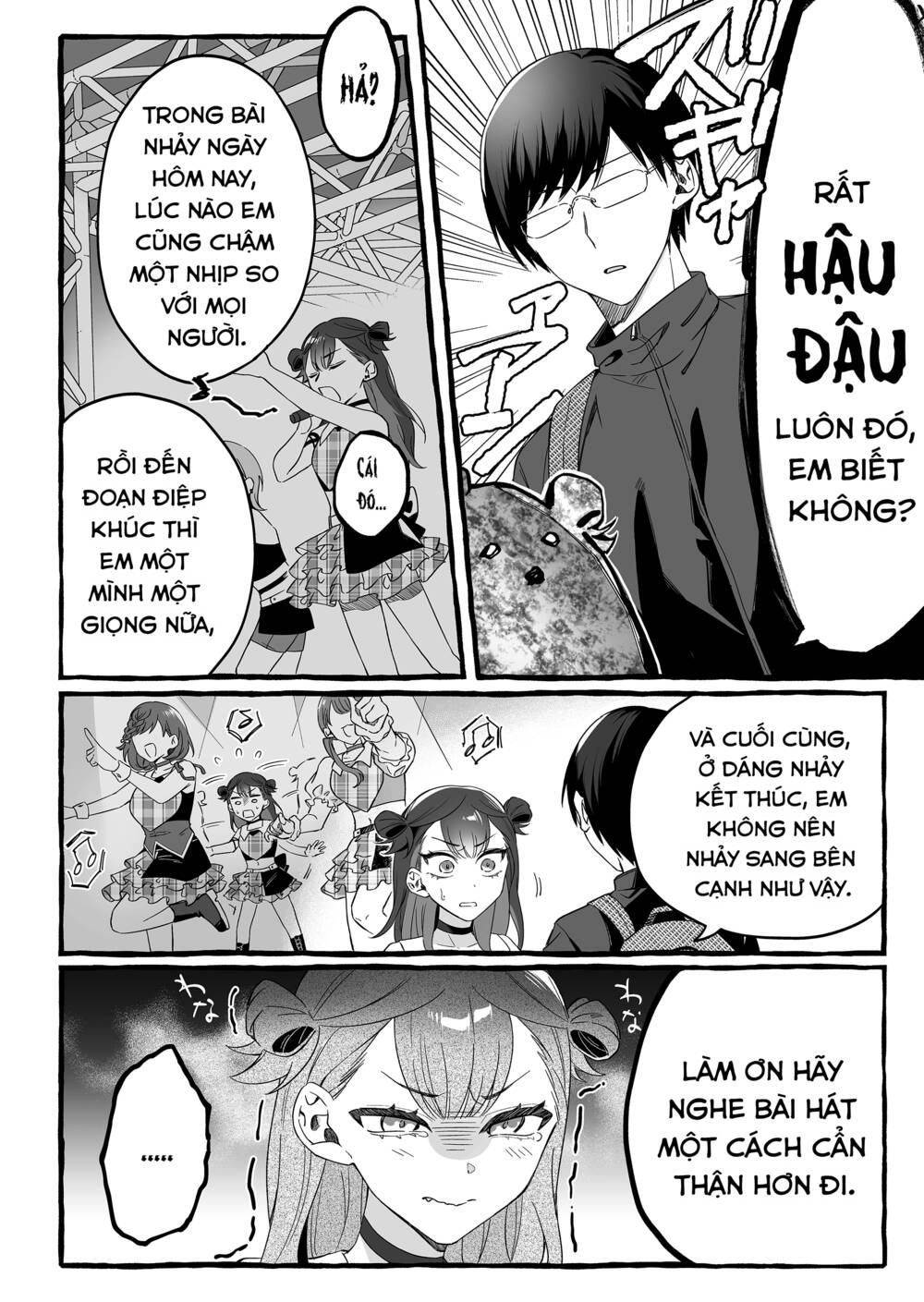 Damedol Cô Idol Hậu Đậu Và Người Hâm Mộ Duy Nhất Trên Thế Giới - Chapter 1 - Page 6