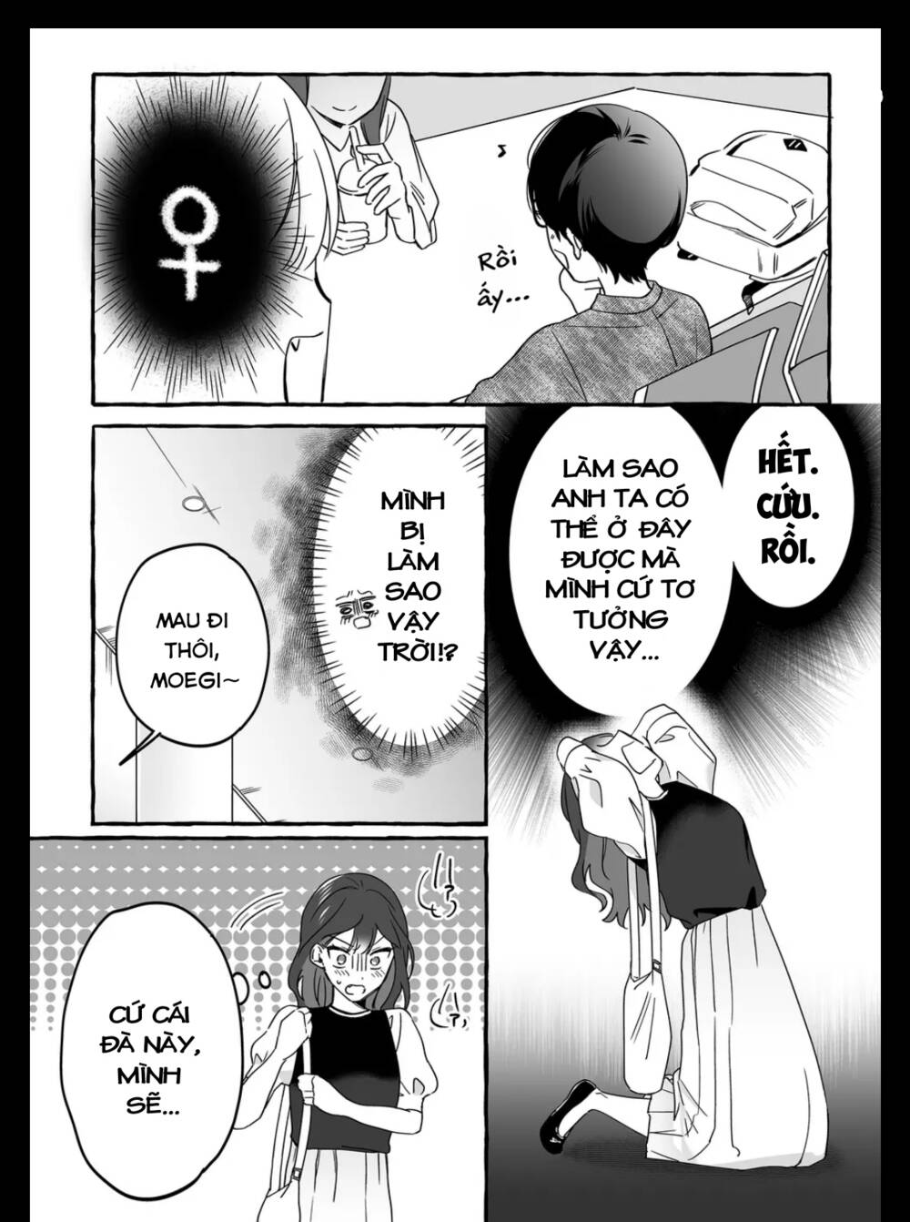 Damedol Cô Idol Hậu Đậu Và Người Hâm Mộ Duy Nhất Trên Thế Giới - Chapter 11 - Page 15