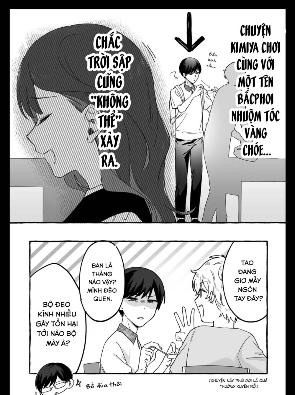 Damedol Cô Idol Hậu Đậu Và Người Hâm Mộ Duy Nhất Trên Thế Giới - Chapter 11 - Page 17