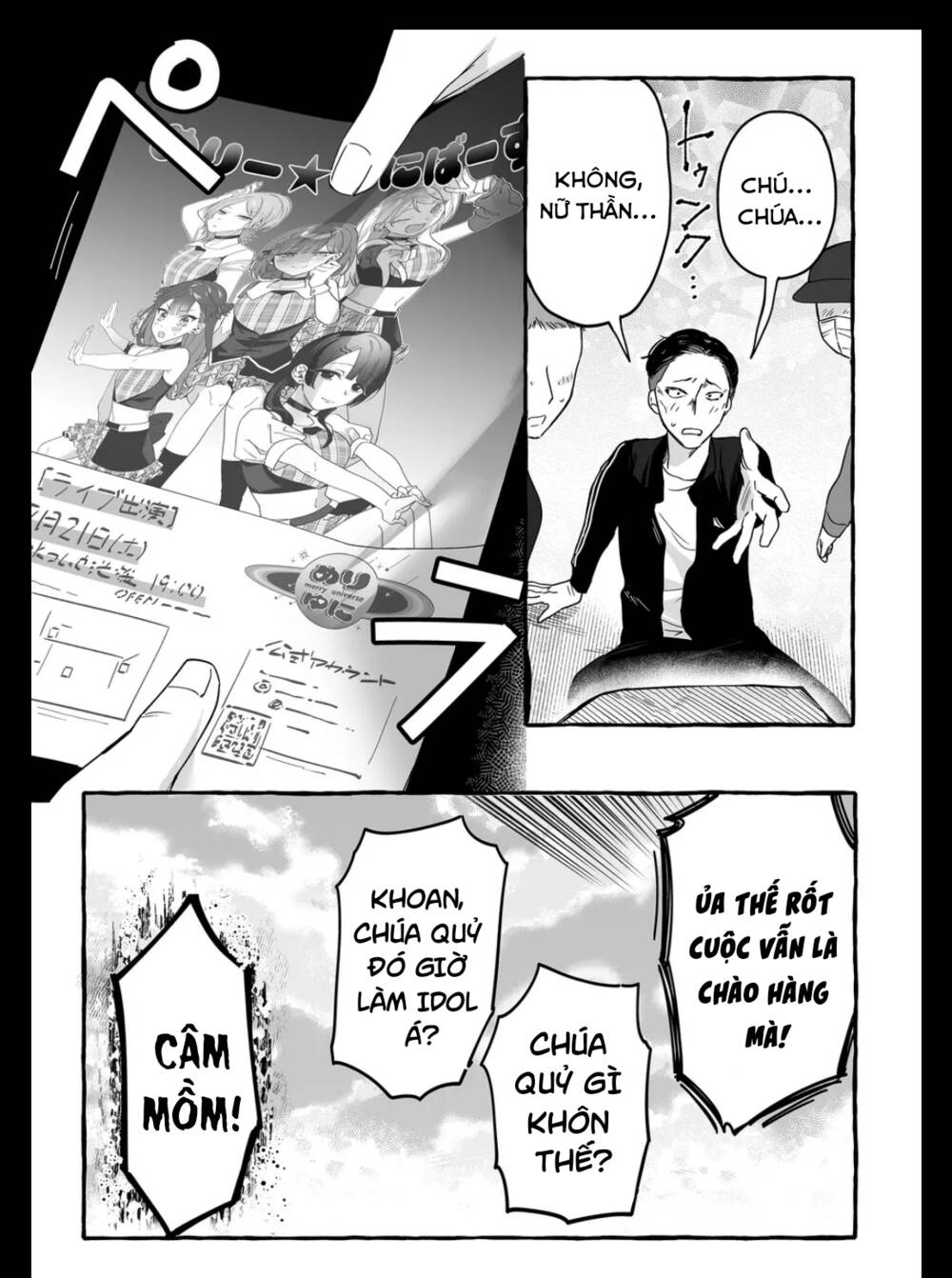 Damedol Cô Idol Hậu Đậu Và Người Hâm Mộ Duy Nhất Trên Thế Giới - Chapter 12 - Page 12