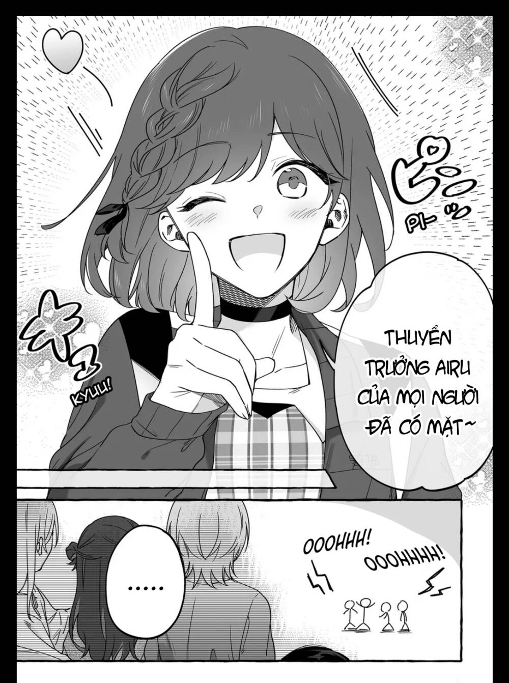 Damedol Cô Idol Hậu Đậu Và Người Hâm Mộ Duy Nhất Trên Thế Giới - Chapter 12 - Page 14