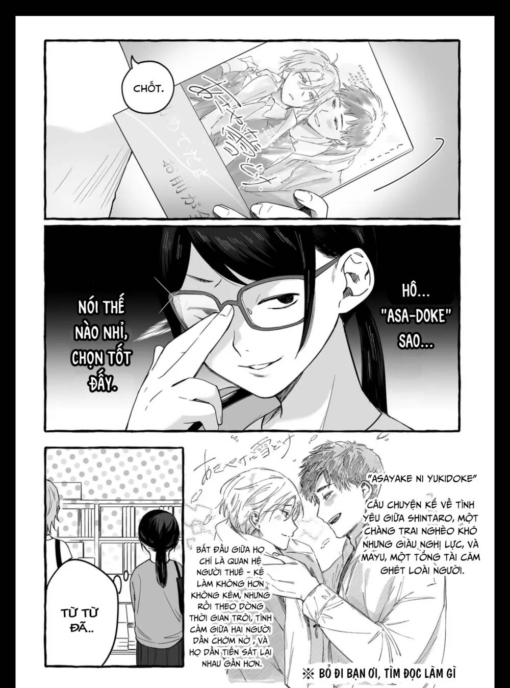 Damedol Cô Idol Hậu Đậu Và Người Hâm Mộ Duy Nhất Trên Thế Giới - Chapter 13 - Page 6