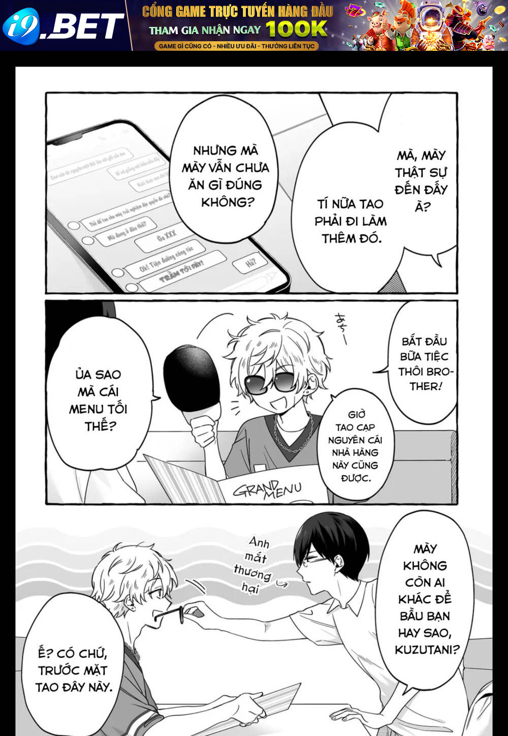 Damedol Cô Idol Hậu Đậu Và Người Hâm Mộ Duy Nhất Trên Thế Giới - Chapter 15 - Page 10