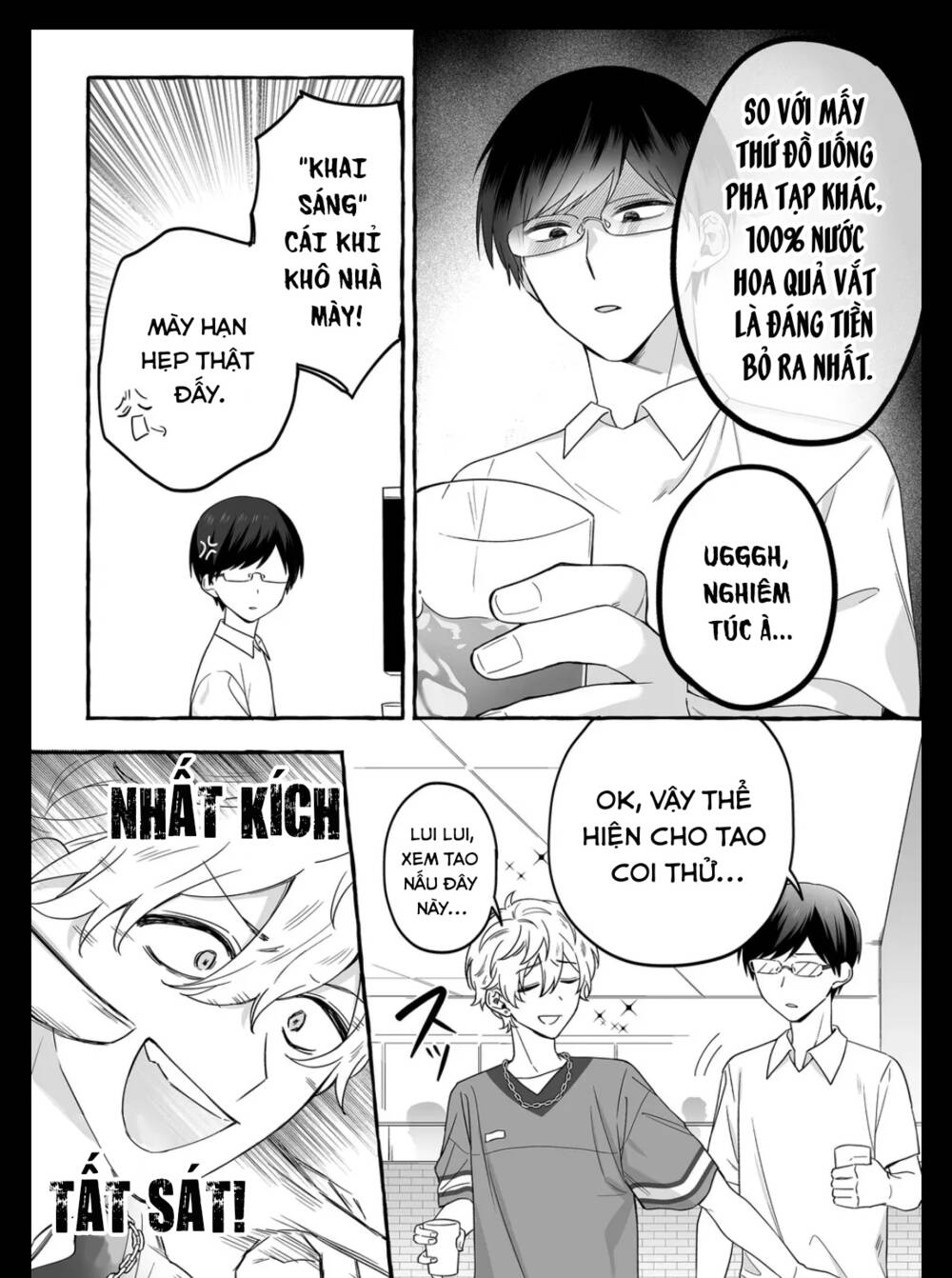 Damedol Cô Idol Hậu Đậu Và Người Hâm Mộ Duy Nhất Trên Thế Giới - Chapter 15 - Page 12