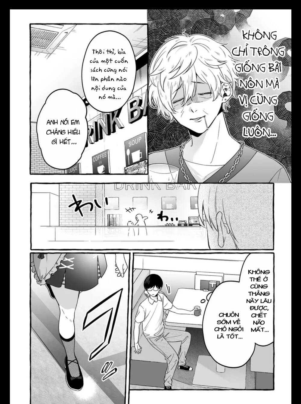 Damedol Cô Idol Hậu Đậu Và Người Hâm Mộ Duy Nhất Trên Thế Giới - Chapter 15 - Page 15